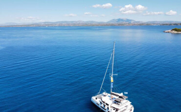 Dufour 48 Catamaran, My Blue Heaven
